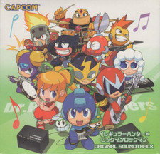 Mega Man Maverick Hunter X Original Soundtrack PSP Japan Promo CD Rare