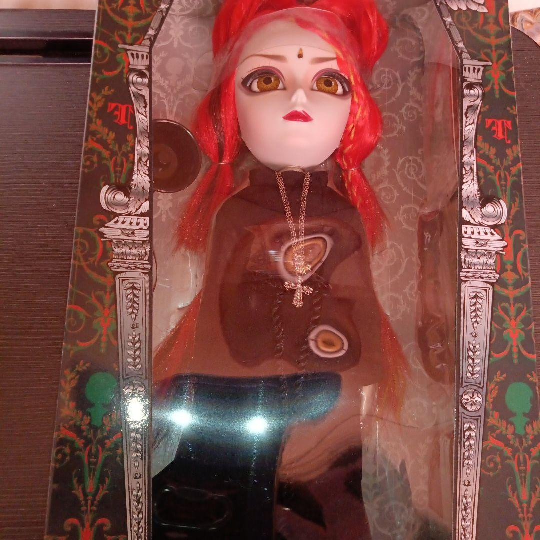 Hide Groove Doubt Taeyang Limited Ver | eBay Hide Groove Doubt Taeyang Limited Ver | eBay