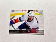 2020-21 Upper Deck - Clear Cut #368 Anthony Beauvillier
