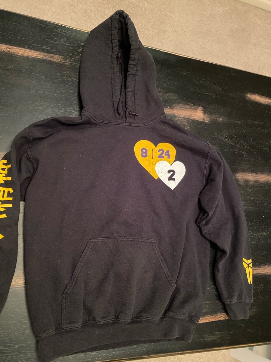 kobe gigi hoodie lebron