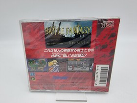 Battle Fantasy Sega Mega CD Japan Version Brand New