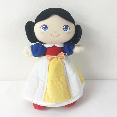 A122 Trudi Spa Princess Snow White Plush 10'' Stuffed Toy Lovey