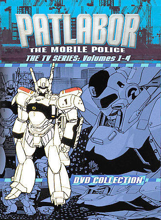 Patlabor: The Mobile Police - The TV Series Collection 1 (DVD