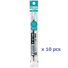 PENTEL BKL10 Refill 1.0mm Black ink For BK130 Ballpoint Pen 10 pcs SET