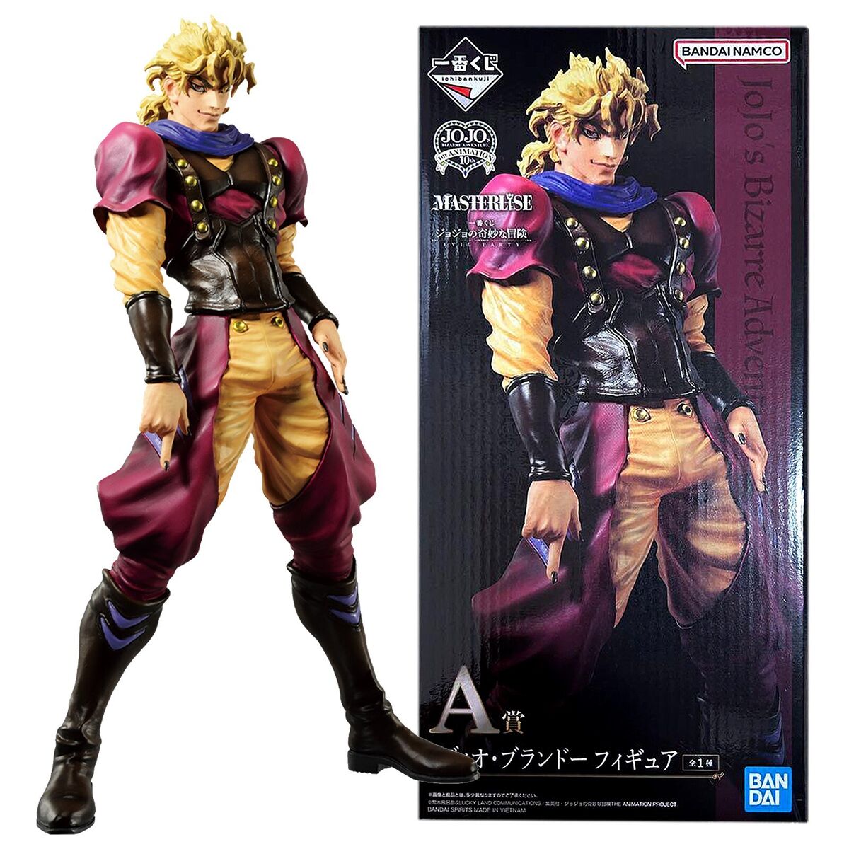 Dio Brando Projects  Photos, videos, logos, illustrations and