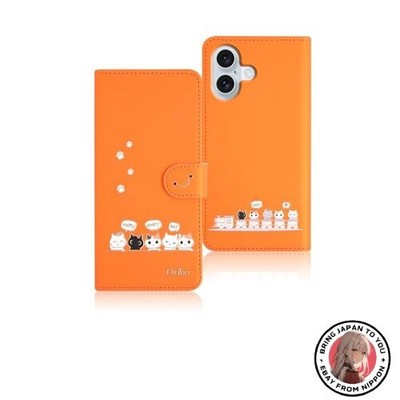 New Qribo iPhone 17 Folio Case Simple yet Cute Design with Embossed Cat Pattern