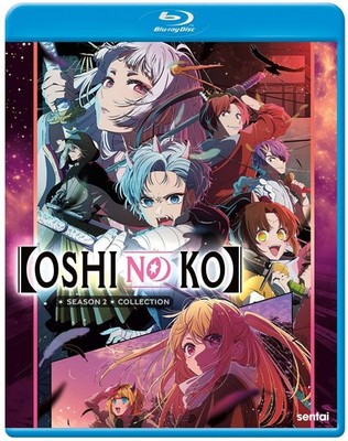 Oshi no Ko: Season 2 Collection (Blu-ray) English, Japanese w/English Subtitles