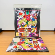 DRAGON BALL RAGING BLAST 2 ITA DBZ GIOCO COMPLETO Multi Lingua ITALIANO