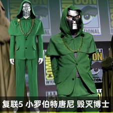 Halloween Doctor Doom Costume Avengers doomsday Victor von Doom Cosplay Outfit