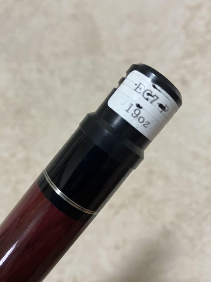 Mezz Cues EC7 Shaft WD700 Billiard Cue Rare Discontinued