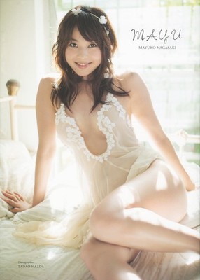 Mayuko Nagasaki photo book  MAYU  book form JP