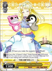 Rendezvous of Smiles Kokoro Tsurumaki BD/W63-E015 Weiss Schwarz BanG Dream! Girls Band Party