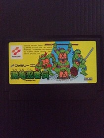 CIB Teenage Mutant Ninja Turtles Gekikame Ninja Den Famicom Konami Tested Japan
