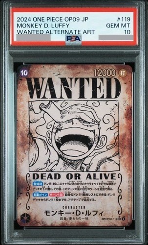 PSA 10 OP05-119 Monkey D. Luffy Nika SEC WANTED Emperors ONE