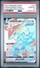 Pokemon TCG Rayquaza VMAX Evolving Skies Secret Rare PSA 10 w Ebay Aura Guard
