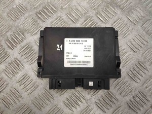MERCEDES-BENZ GLC C253 Getriebe Steuergerät A2229001306