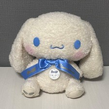 Steiff Cinnamon Roll Plush Toy 2017 Limited Edition Collectible Used