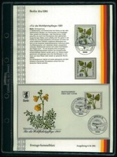 BERLIN ETSB 1981/10a ERSTTAGS-SAMMELBLATT 650 WOHLFAHRT FLORA WASSER-PFLANZEN