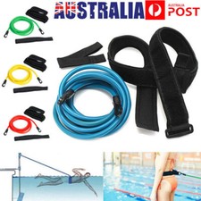 3M/4M Swim Trainer Belt Swimming Resistance Tether Leash Pool Training Harness！