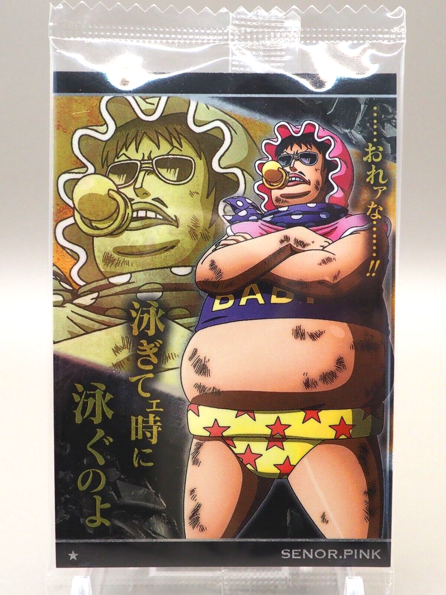 Senor Pink One Piece Wafer Trading card No. 8-13 N Japanese Holo