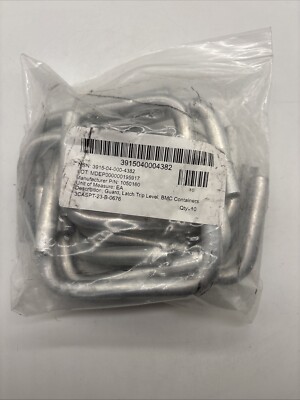 10 QTY Latch Trip Guard 1/2'' Diameter 3-1/8'' Height 5'' Width