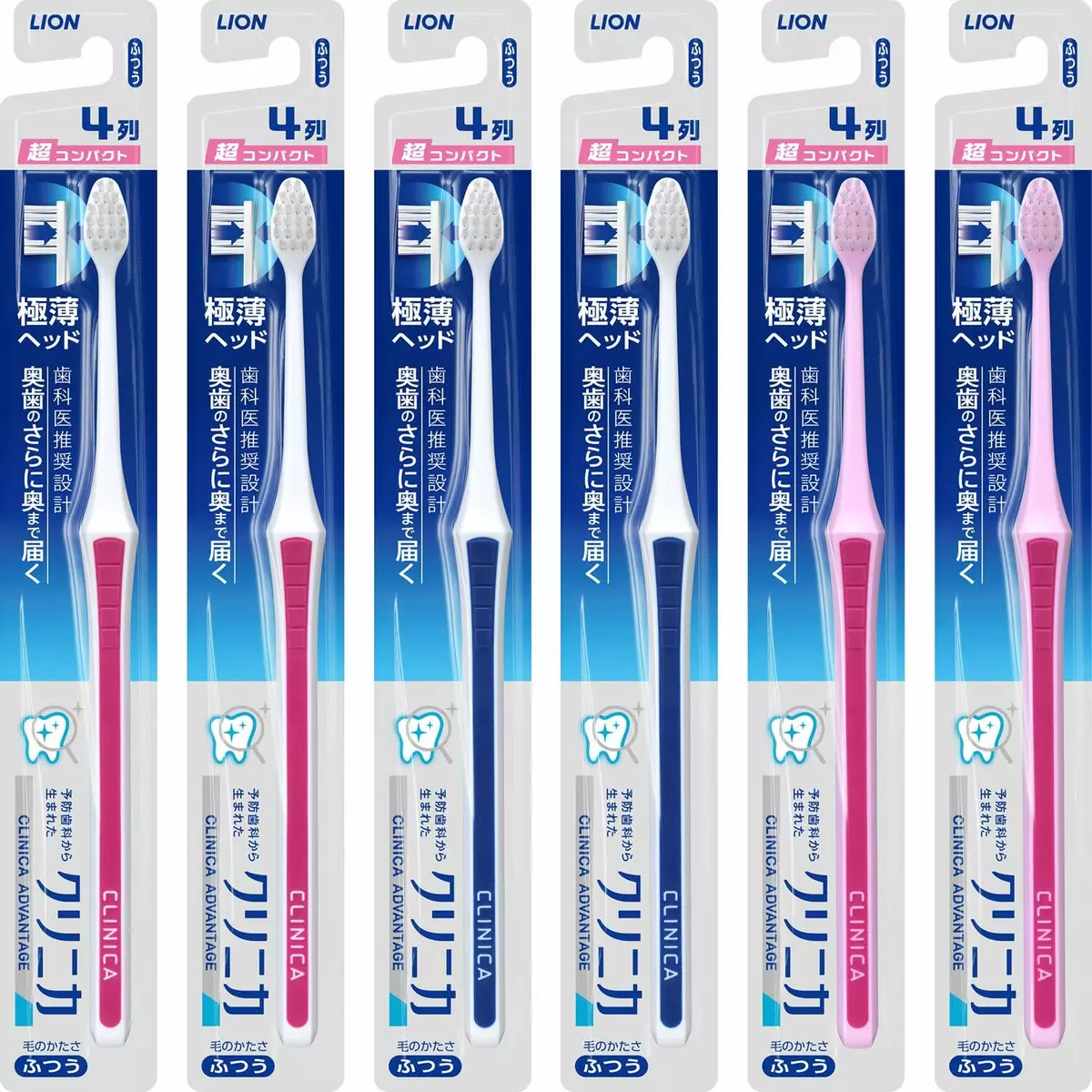 Lion toothbrush on sale