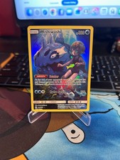 Wishiwashi (Secret) 240/236 SM - Cosmic Eclipse - Pokemon Card - NM
