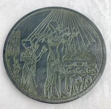 Vtg Pewter Ancient Egyptian Heirglyphics Paperweight Coaster Art History Worship