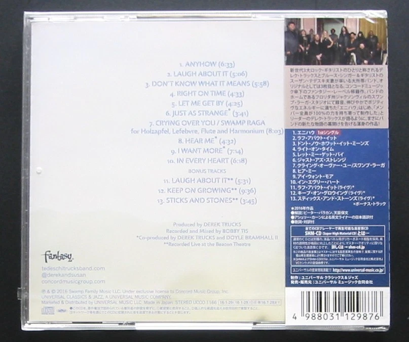 ГРУППА ГРУЗОВИКОВ TEDESCHI Let Me Get By +3 ЯПОНИЯ SHM-CD ЗАПЕЧАТАННЫЙ БРАТЬЯ ВСЕМАНЫ - Изображение 2 из 2