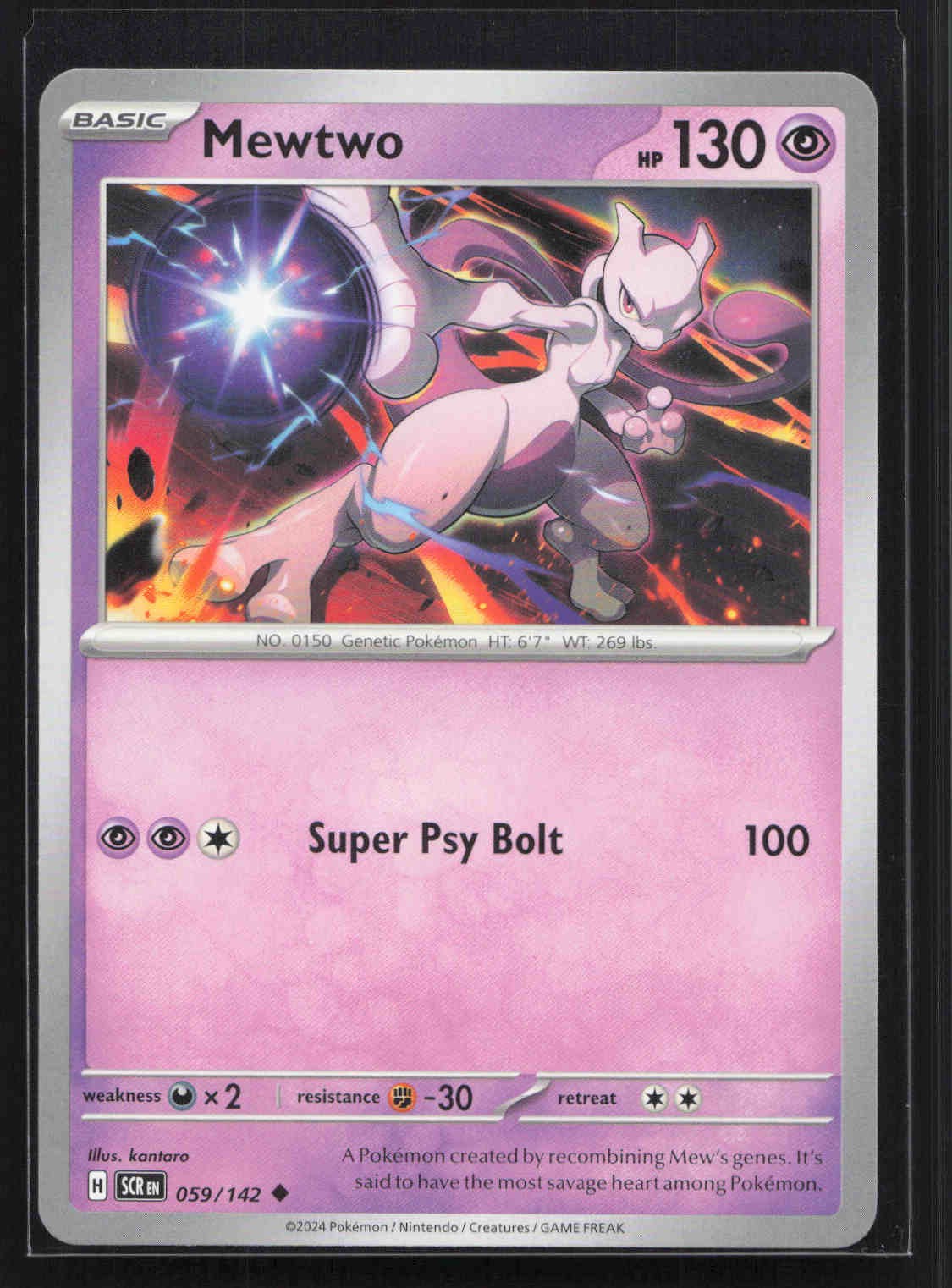 Mewtwo Uncommon SV07: Stellar Crown 059/142 NM