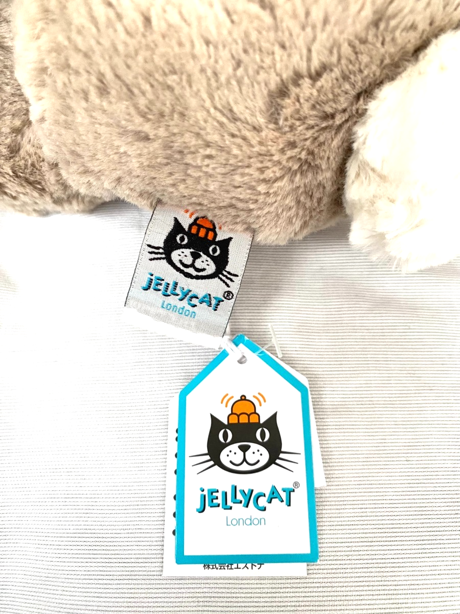 Jellycat Blossom Bea Beige Bunny Medium Plush Toy 12