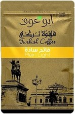 Turkish Coffee Light Roast 200gm