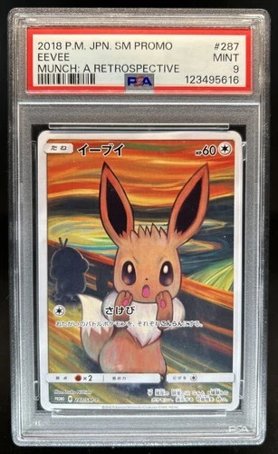 2018 Pokemon SM-P Promos Eevee Munch A Retrospective #287/SM-P PSA 9