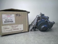 Pompe à eau Mitsubishi COLT