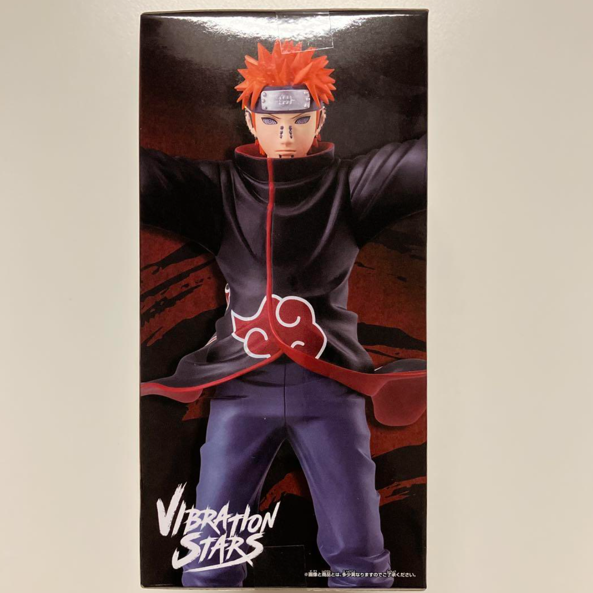 Bandai Naruto Shippuden VIBRATION STARS Pain Toy Figure Akatsuki