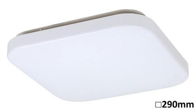 Rabalux LED Deckenleuchte 29cm 20W Quadratisch Warmweiß Weiß Quadratisch