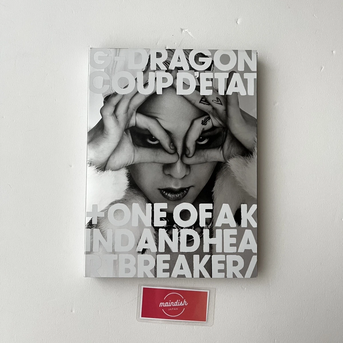 g dragon heartbreaker products for sale | eBay