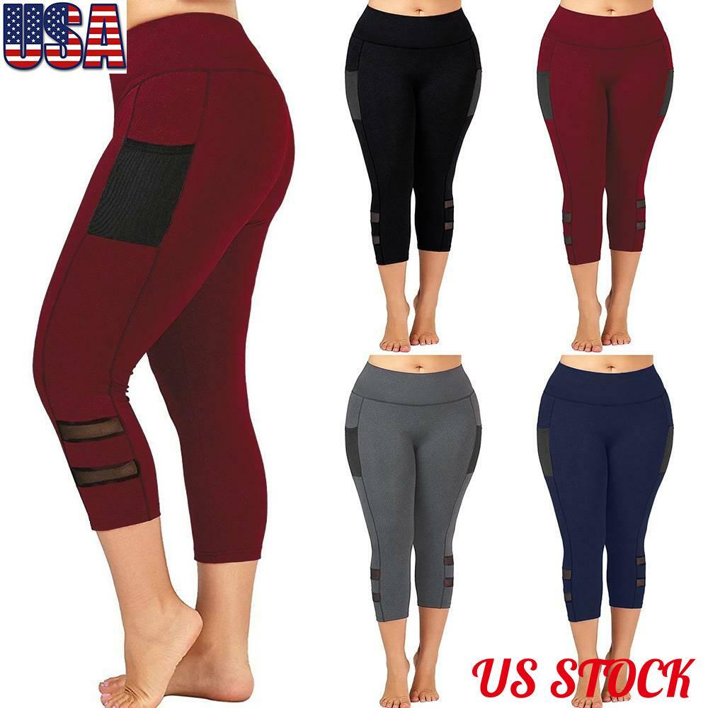 Plus Size Womens Workout Pants