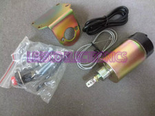 Omega TR65 Heavy Duty 60 lb Shaved Handle Door Popper Solenoid Motor Actuator