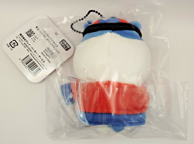 Chiikawa Hachiware jiang shi Mascot Plush keyChain Halloween 2024