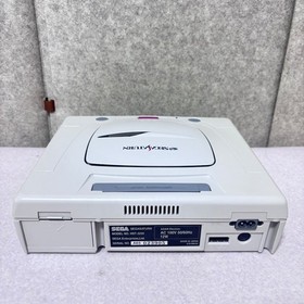 Sega Saturn HST 0014 Mist Gray SEGASATURN SS