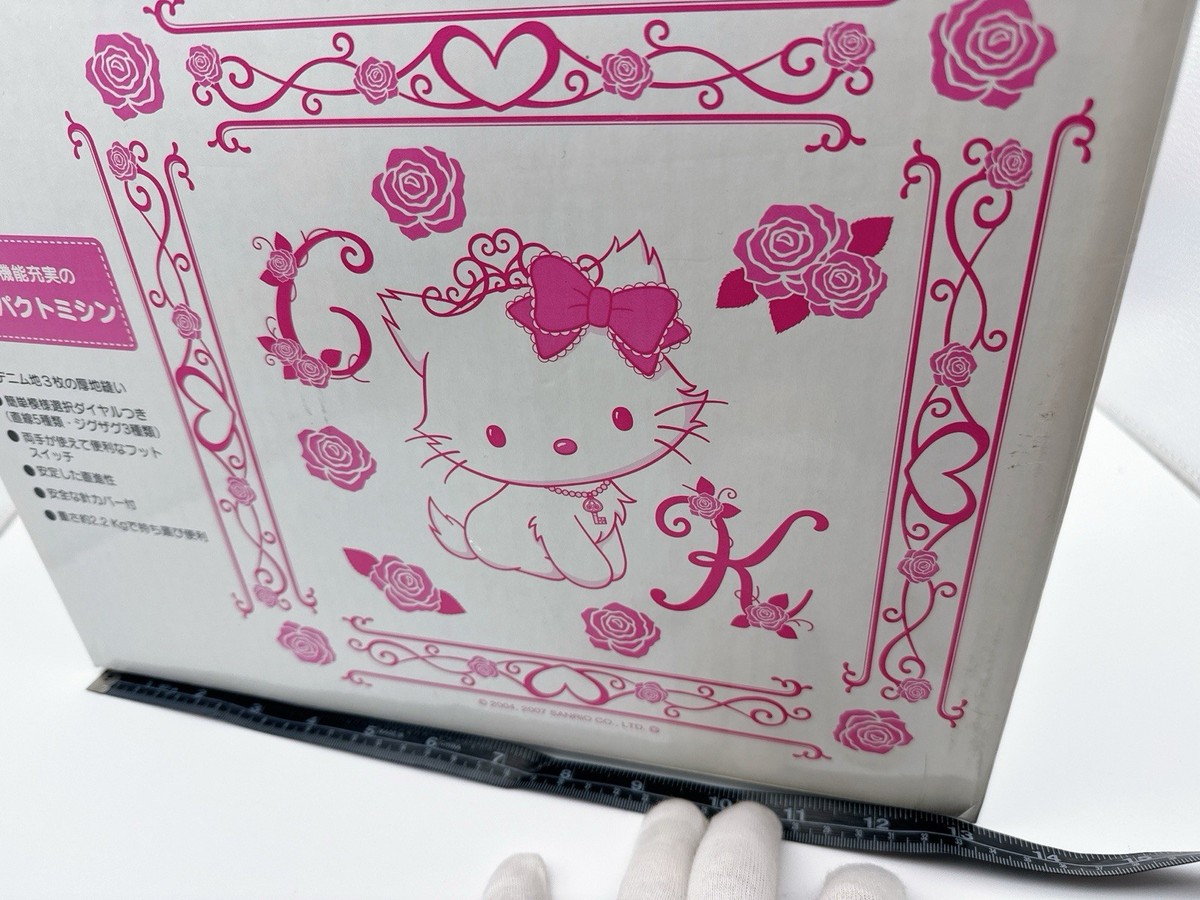 JANOME YN-777 Sanrio Charmmy Kitty Electric Sewing Machine Compact