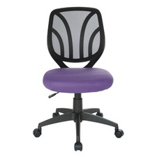 Purple Mesh Task Chair with Lumbar Support Adjustable Height