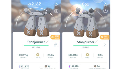  Non Shiny Stonjourner (Nicht Schillernd Humanolith) Pokemon GO  Exchange