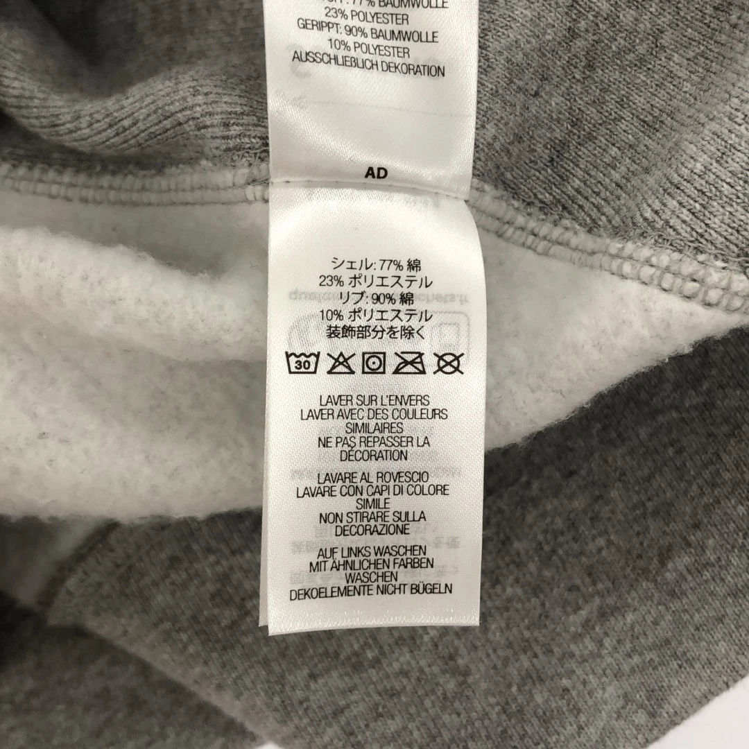 Felpa con cappuccio SUPREME 24aw Collegiate Acronimo pullover usata NE51 0