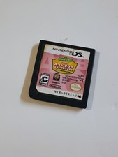 Sesame Street: Elmo's A-to-Zoo Adventure The Videogame (Nintendo DS) CART ONLY