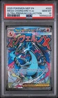 2025 POKEMON MEP PROMO ULTRA-PREMIUM COLLECTION #023 MEGA CHARIZARD X EX PSA 10