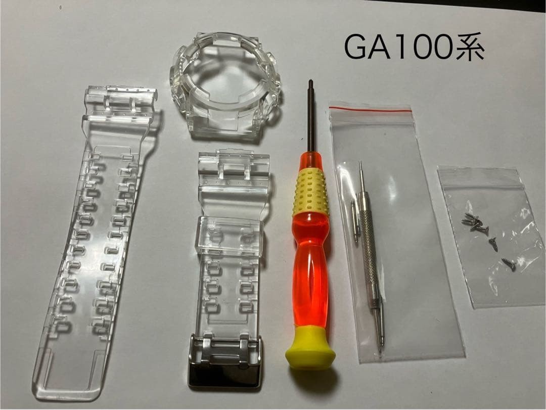 Casio G Shock GA100 Custom Clear Bezel and Band with Tool Kit GA100 GA110