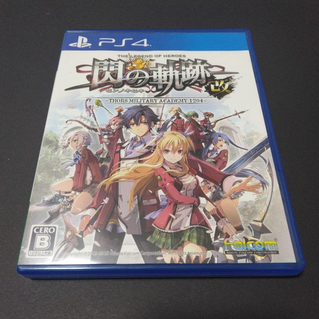 Heroes Legendary Sen no Kiseki I Kai PS4 playstation4 sony Used Tested JPver
