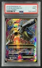 M BLASTOISE EX PSA 9 2016 POKEMON XY EVOLUTIONS #102/108 FULL ART FA 859